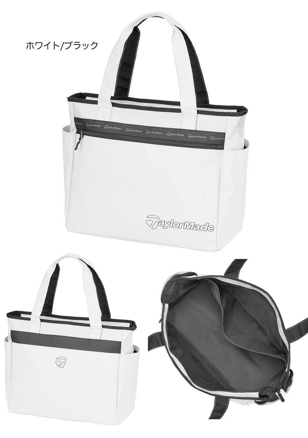 テーラーメイドトートバッグTaylorMadeゴルフ2026年モデル日本正規品