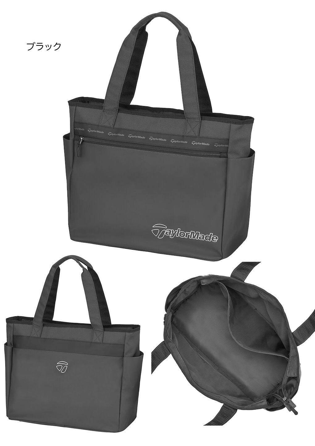 テーラーメイドトートバッグTaylorMadeゴルフ2026年モデル日本正規品