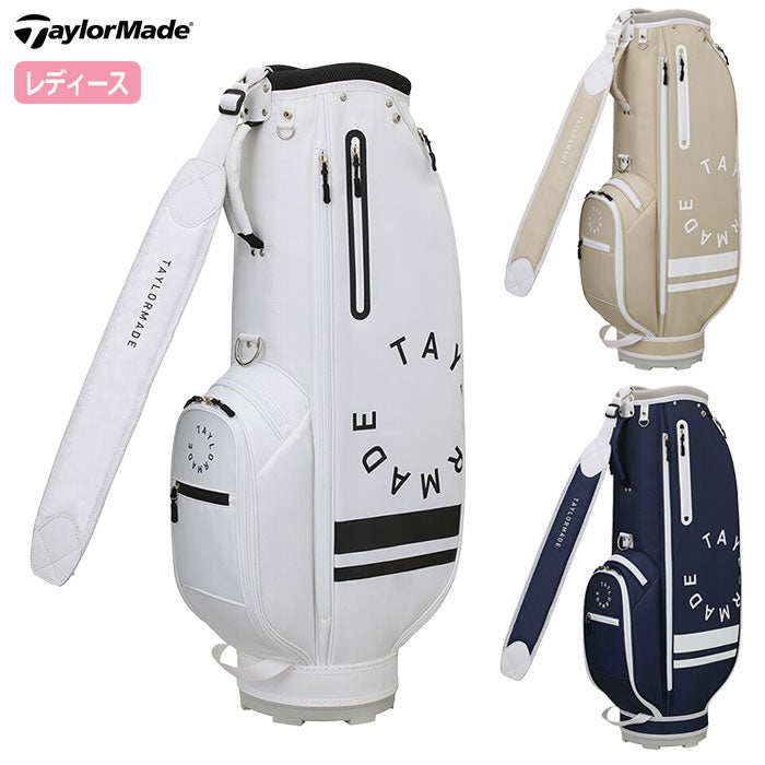 テーラーメイドTL900キャディバッグ8.5型TaylorMadeゴルフ2026年モデル日本正規品