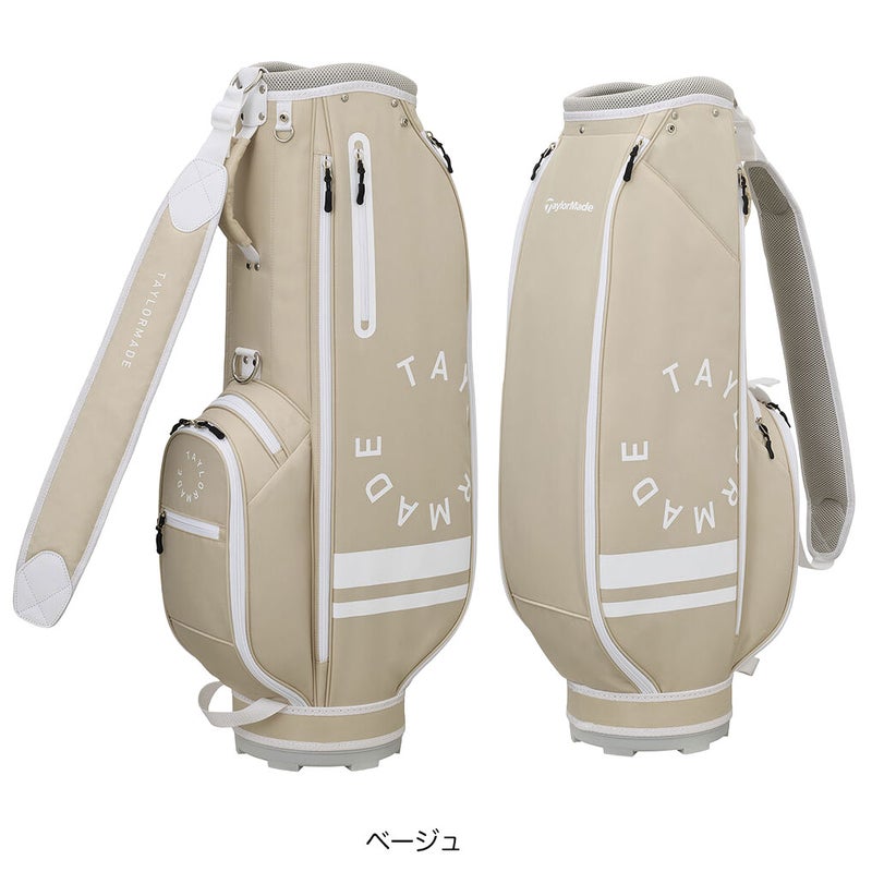 テーラーメイドTL900キャディバッグ8.5型TaylorMadeゴルフ2026年モデル日本正規品