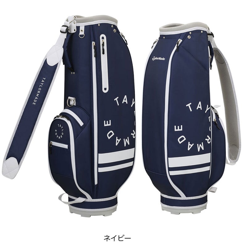 テーラーメイドTL900キャディバッグ8.5型TaylorMadeゴルフ2026年モデル日本正規品