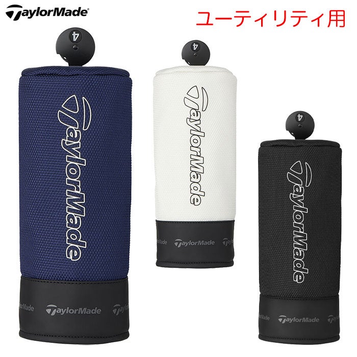 テーラーメイドヘッドカバーユーティリティ用ゴルフ2026年モデルTaylorMade日本正規品