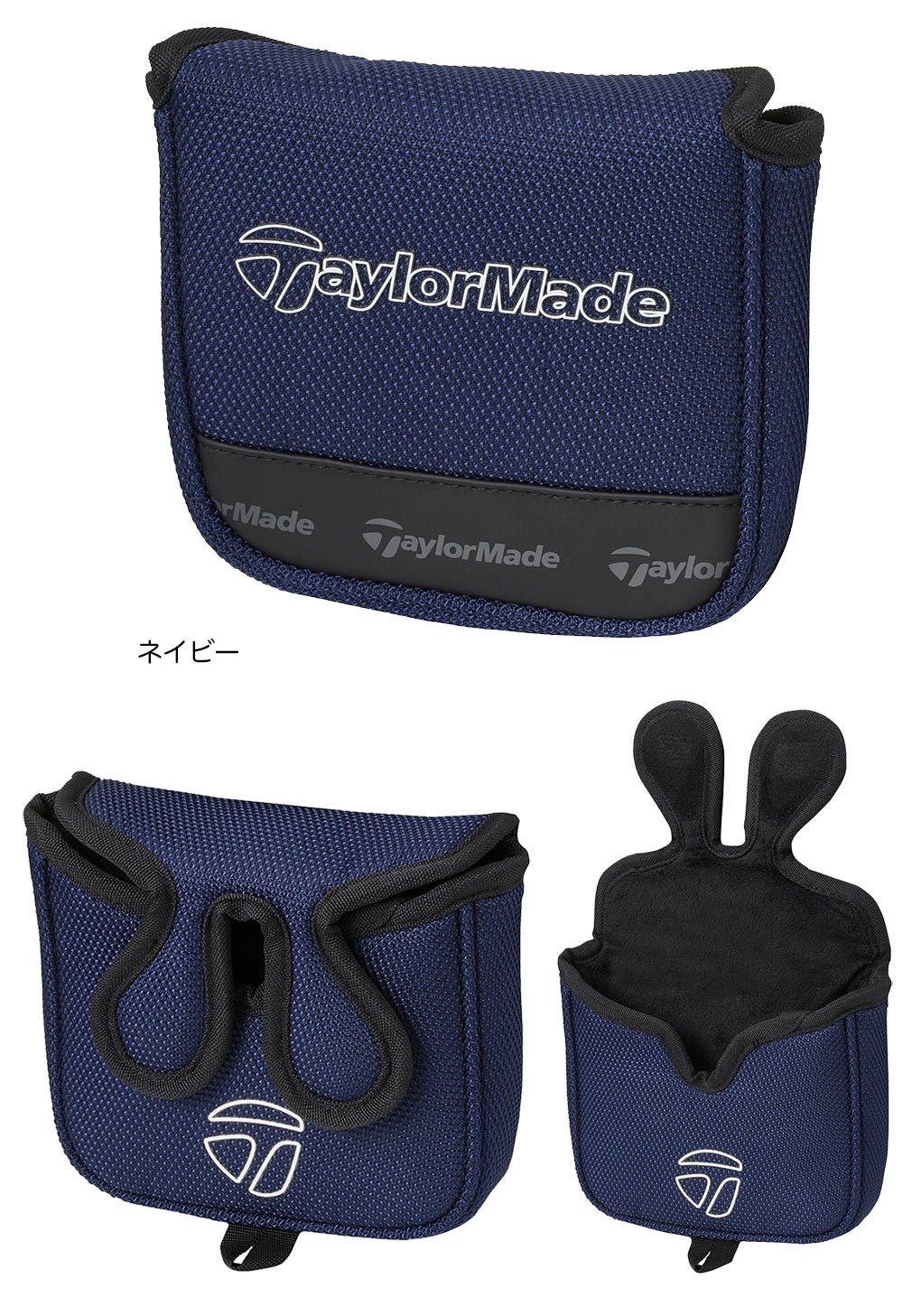 テーラーメイドパターカバーゴルフ2026年モデルTaylorMade日本正規品