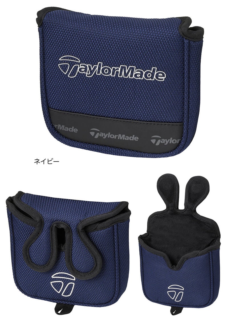 テーラーメイドパターカバーゴルフ2026年モデルTaylorMade日本正規品