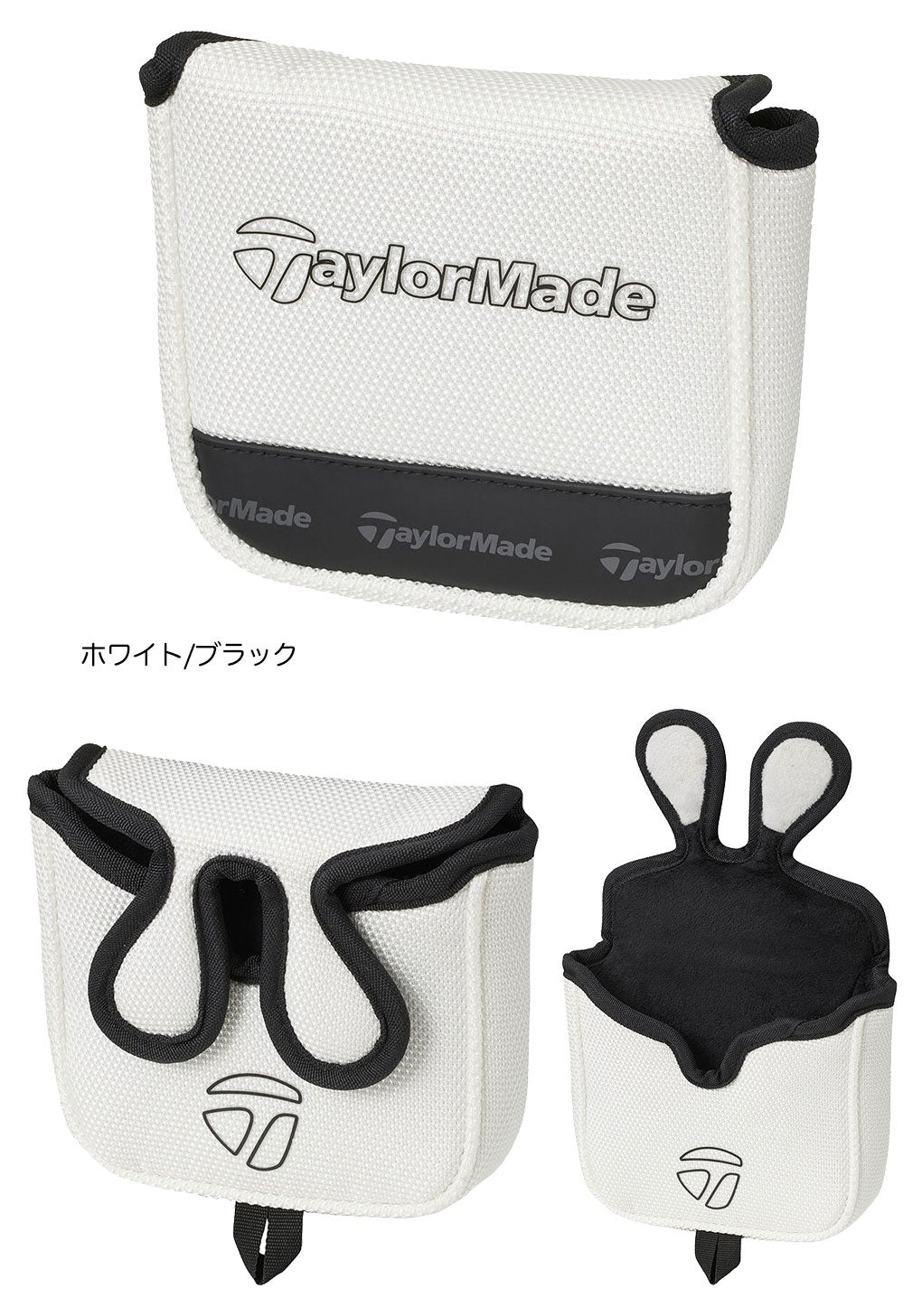 テーラーメイド TL925 コンセプトワン ヘッドカバー マレット パター