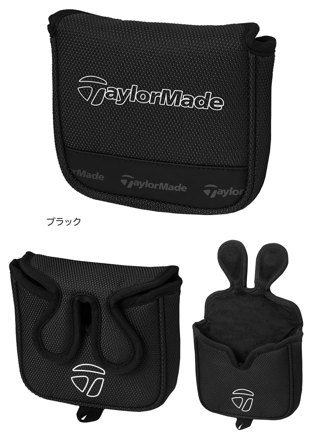 テーラーメイド TL925 コンセプトワン ヘッドカバー マレット パター