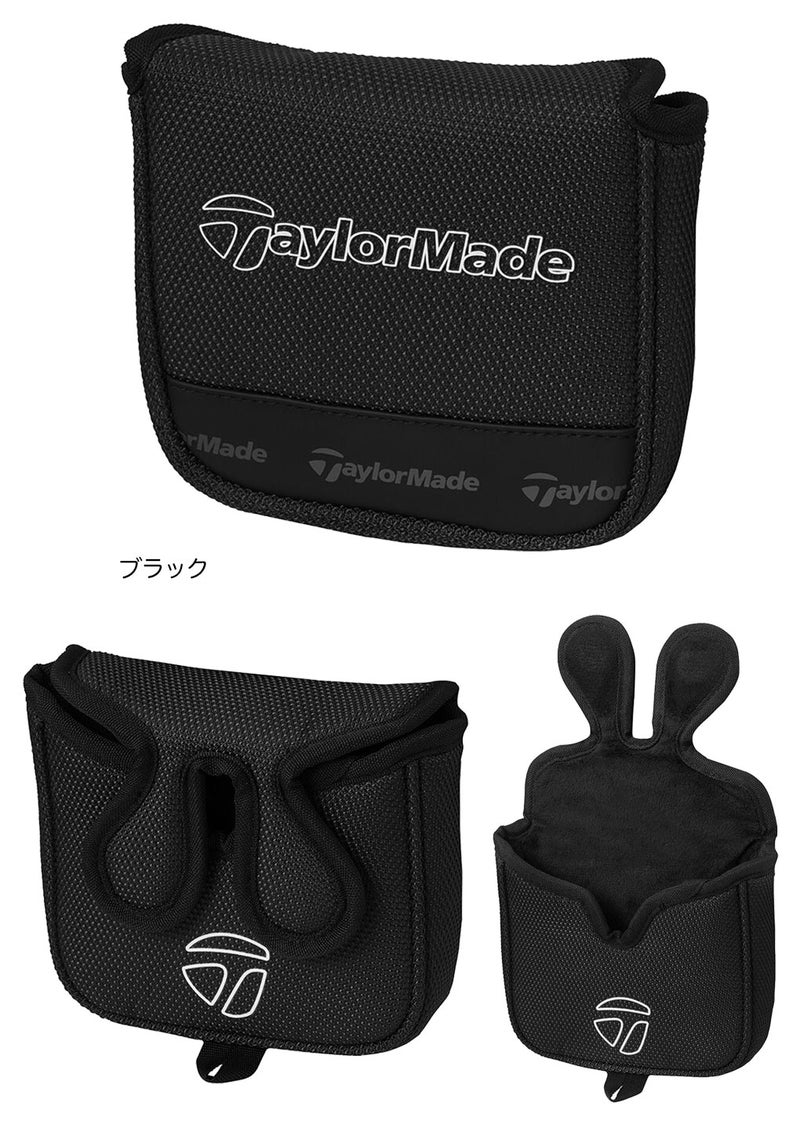 テーラーメイドパターカバーゴルフ2026年モデルTaylorMade日本正規品