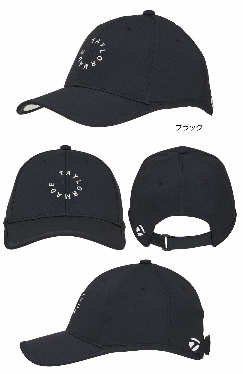 テーラーメイドキャップレディースゴルフキャップ帽子ゴルフTaylorMade日本正規品2026春夏モデル