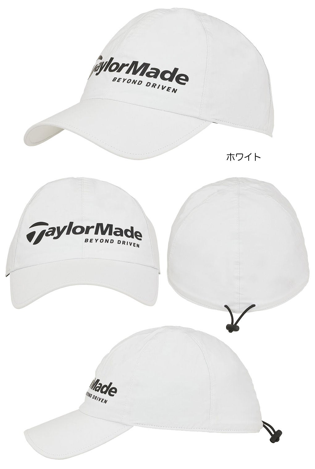 テーラーメイド TL957 レインキャップ メンズ レディース 雨対策