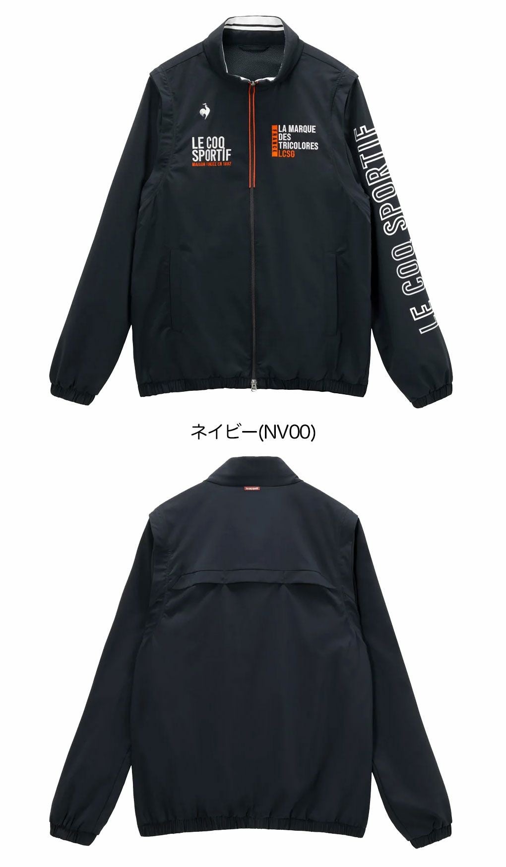 ルコックスポルティフブルゾンLG6SWB00Mメンズゴルフウェアゴルフ2025秋冬モデル日本正規品