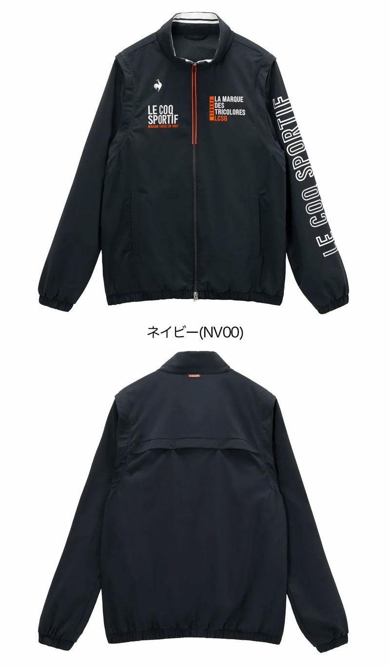 ルコックスポルティフブルゾンLG6SWB00Mメンズゴルフウェアゴルフ2025秋冬モデル日本正規品