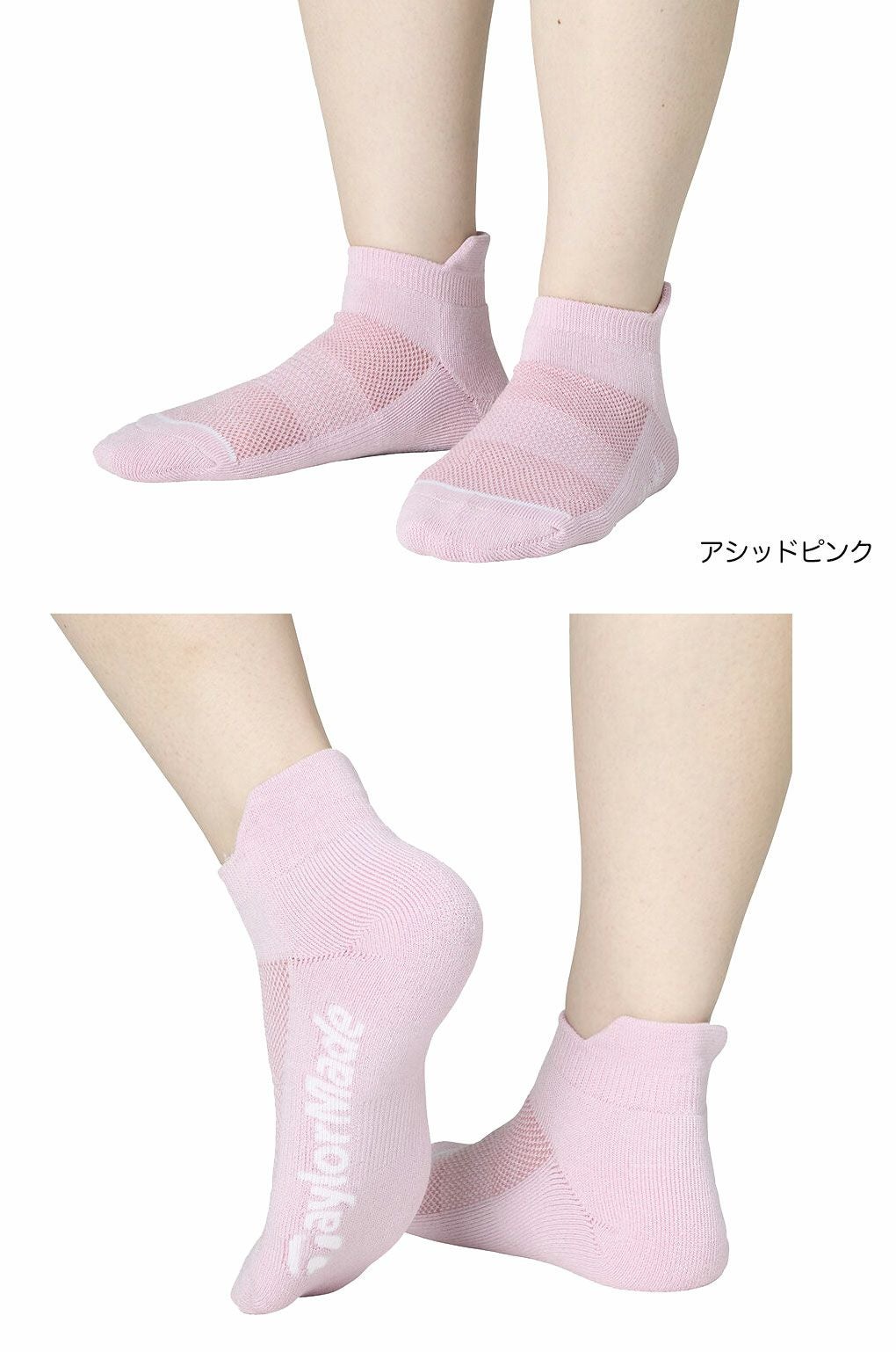 テーラーメイドウィメンズソックスTL713レディース靴下SOCKS2026春夏モデルTaylorMade日本正規品