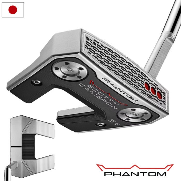 スコッティキャメロンPhantom5.5パターメンズ右用2026年モデルScottyCameron日本正規品