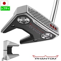 スコッティキャメロン｜最高峰パター・限定品