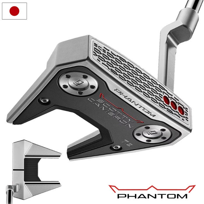 スコッティキャメロンPhantom7.2パターメンズ右用2026年モデルScottyCameron日本正規品