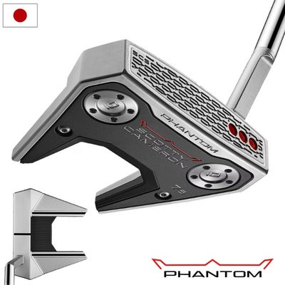 スコッティキャメロンPhantom7.5パターメンズ右用2026年モデルScottyCameron日本正規品