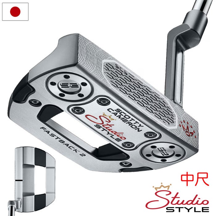 スコッティキャメロンStudioStyleパターメンズ右用2026年モデルScottyCameron日本正規品