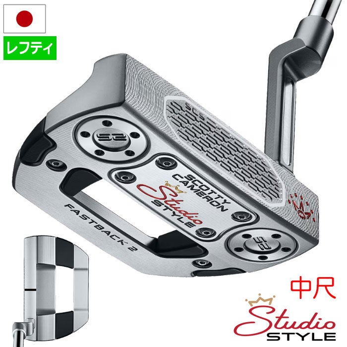 スコッティキャメロンStudioStyleパターメンズ左用2026年モデルScottyCameron日本正規品