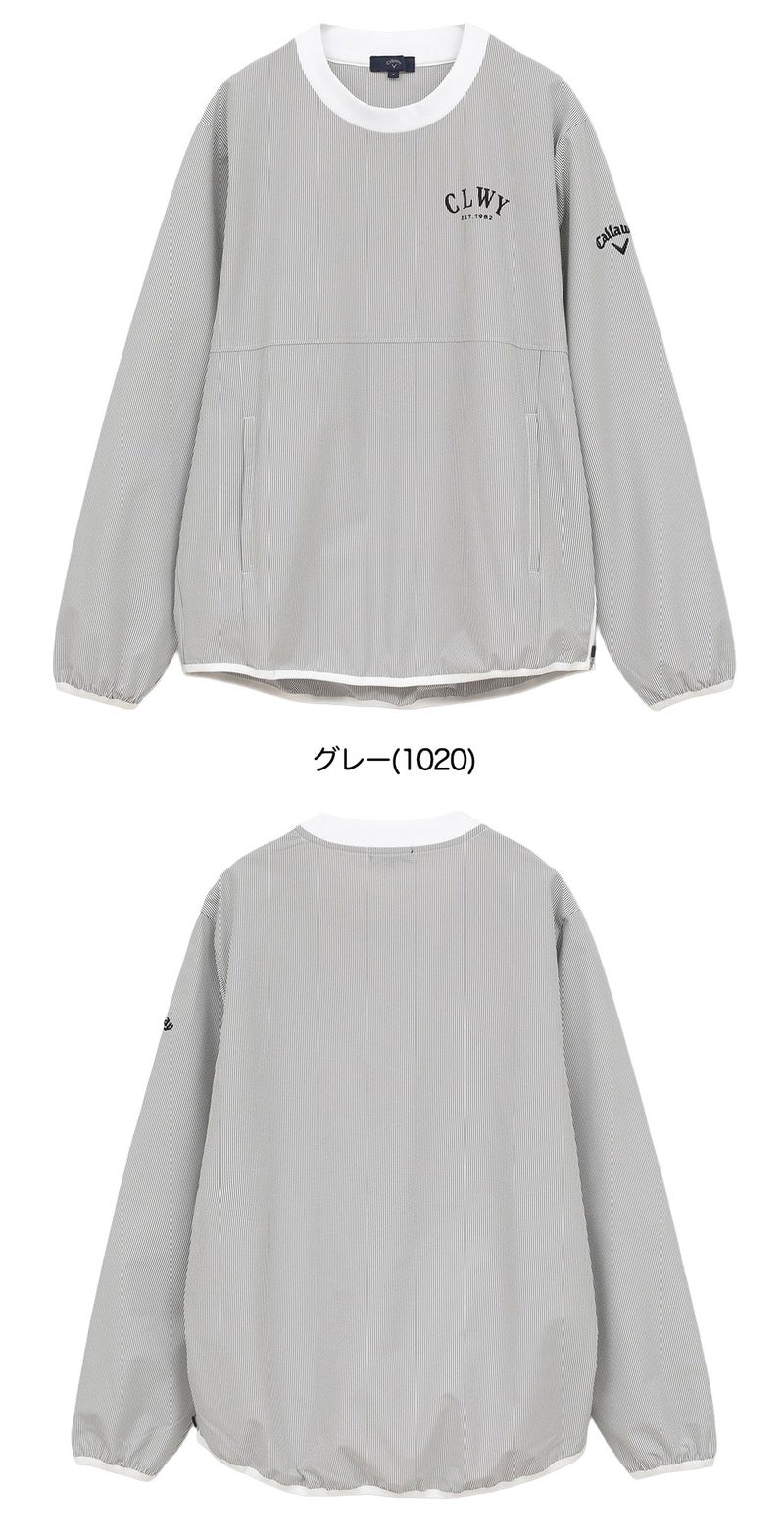 キャロウェイブルゾンメンズゴルフウェア2026春夏モデルCallaway日本正規品