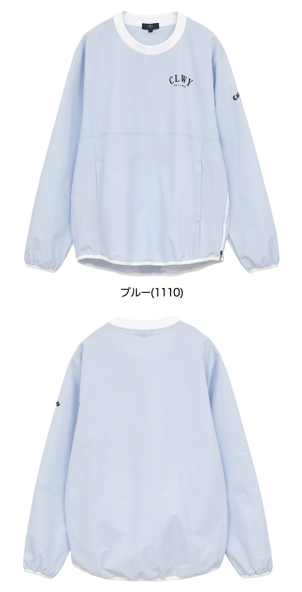 キャロウェイブルゾンメンズゴルフウェア2026春夏モデルCallaway日本正規品