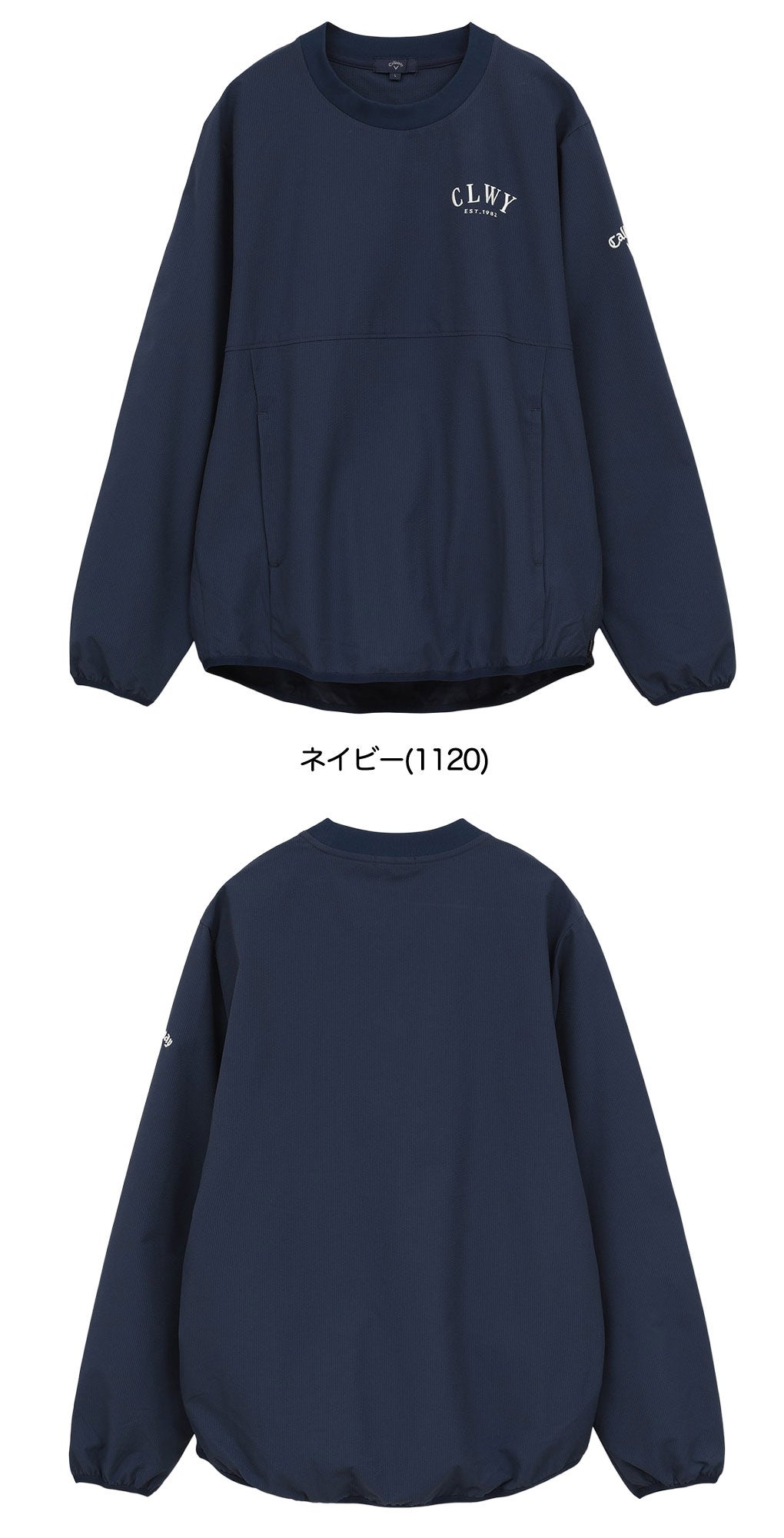 キャロウェイブルゾンメンズゴルフウェア2026春夏モデルCallaway日本正規品