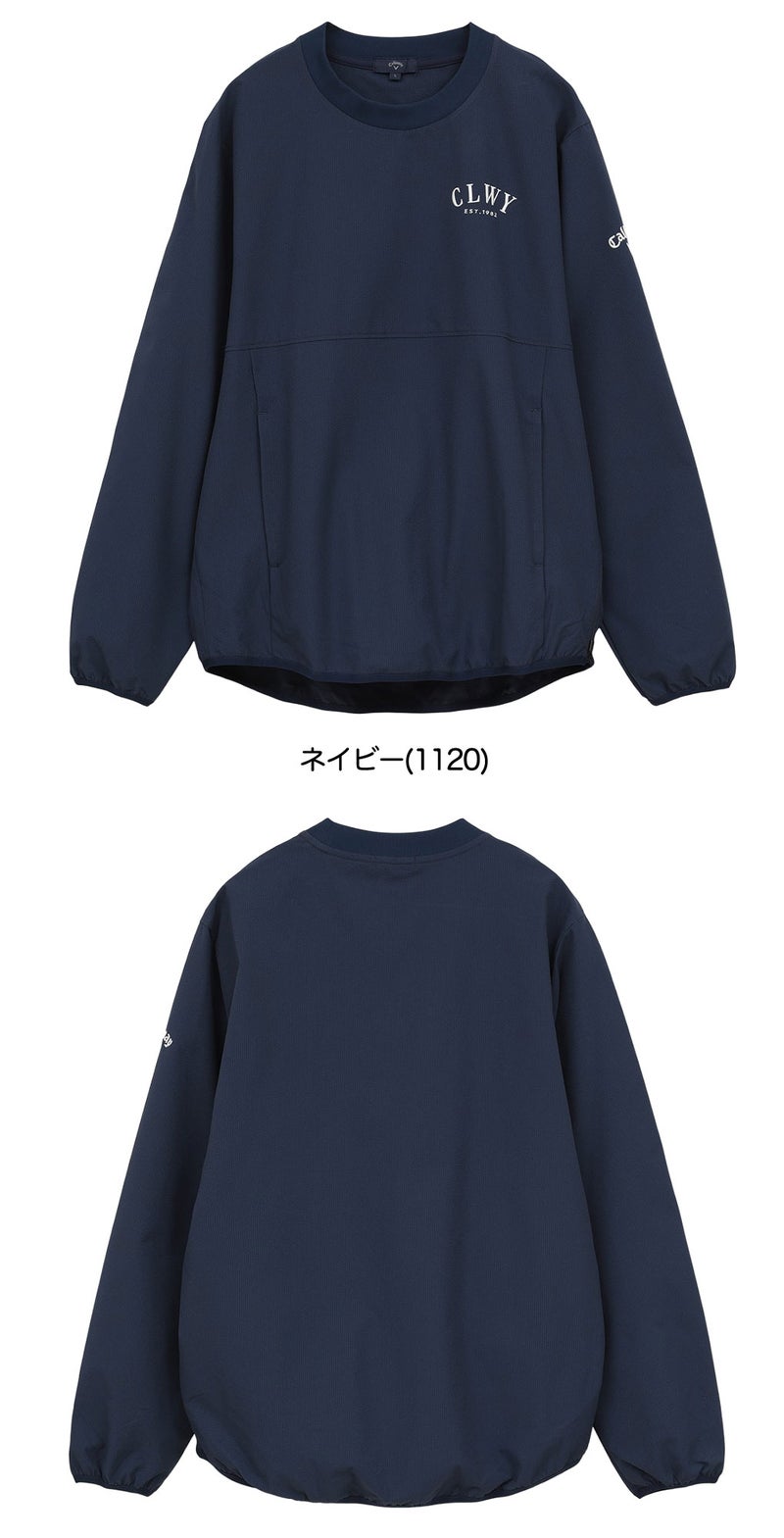 キャロウェイブルゾンメンズゴルフウェア2026春夏モデルCallaway日本正規品