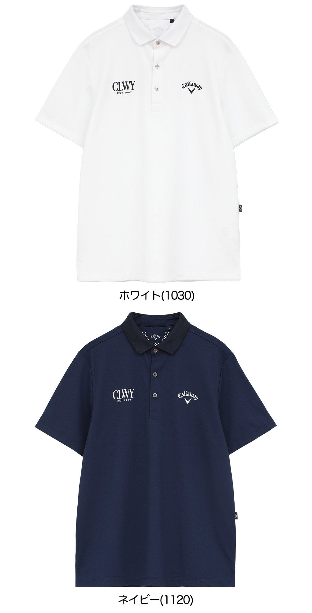 キャロウェイポロシャツメンズゴルフウェア2026春夏モデルCallaway日本正規品
