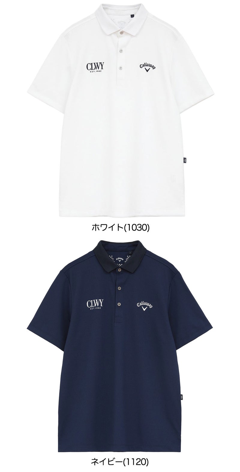 キャロウェイポロシャツメンズゴルフウェア2026春夏モデルCallaway日本正規品