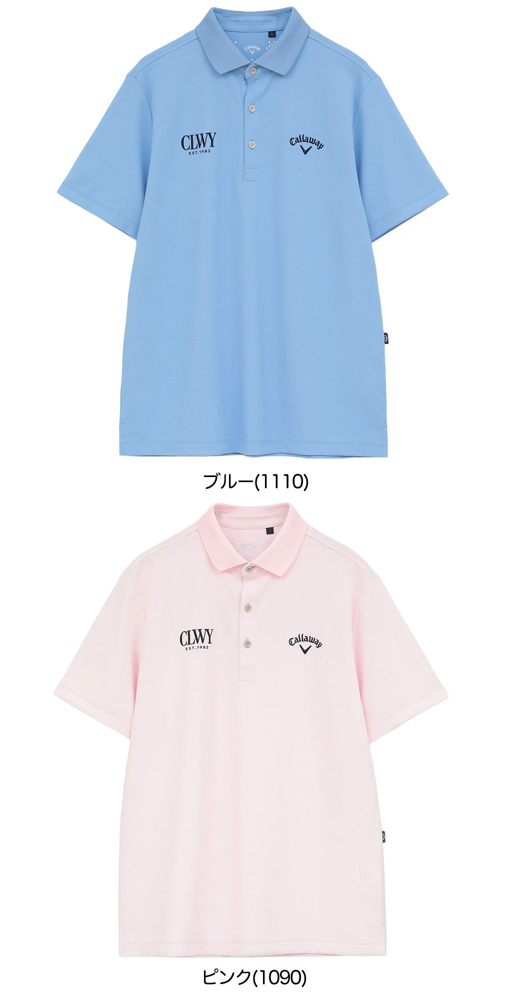 キャロウェイポロシャツメンズゴルフウェア2026春夏モデルCallaway日本正規品