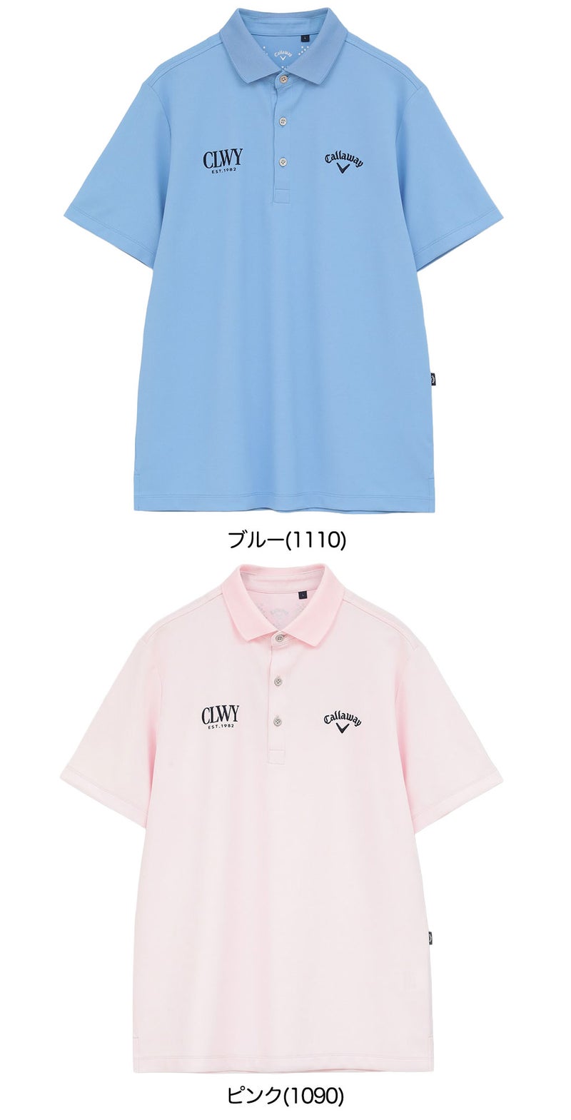 キャロウェイポロシャツメンズゴルフウェア2026春夏モデルCallaway日本正規品