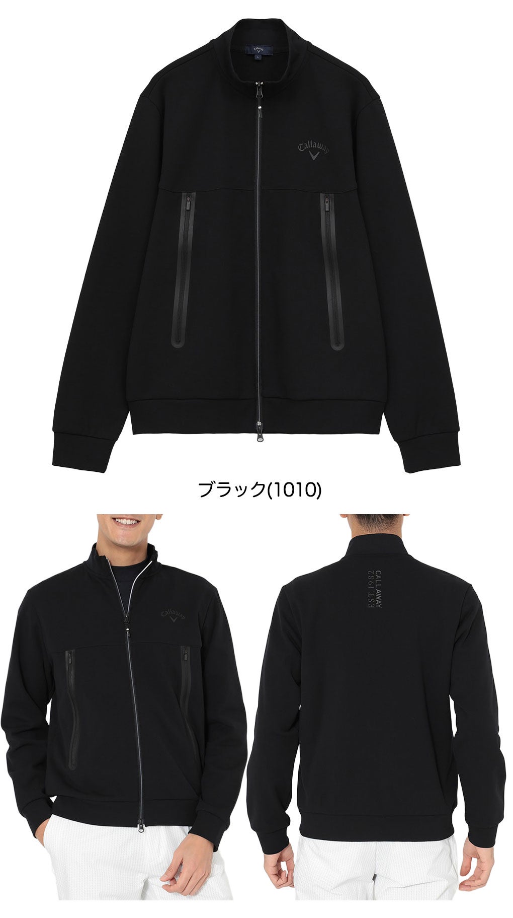 キャロウェイスウェットメンズゴルフウェア2026春夏モデルCallaway日本正規品