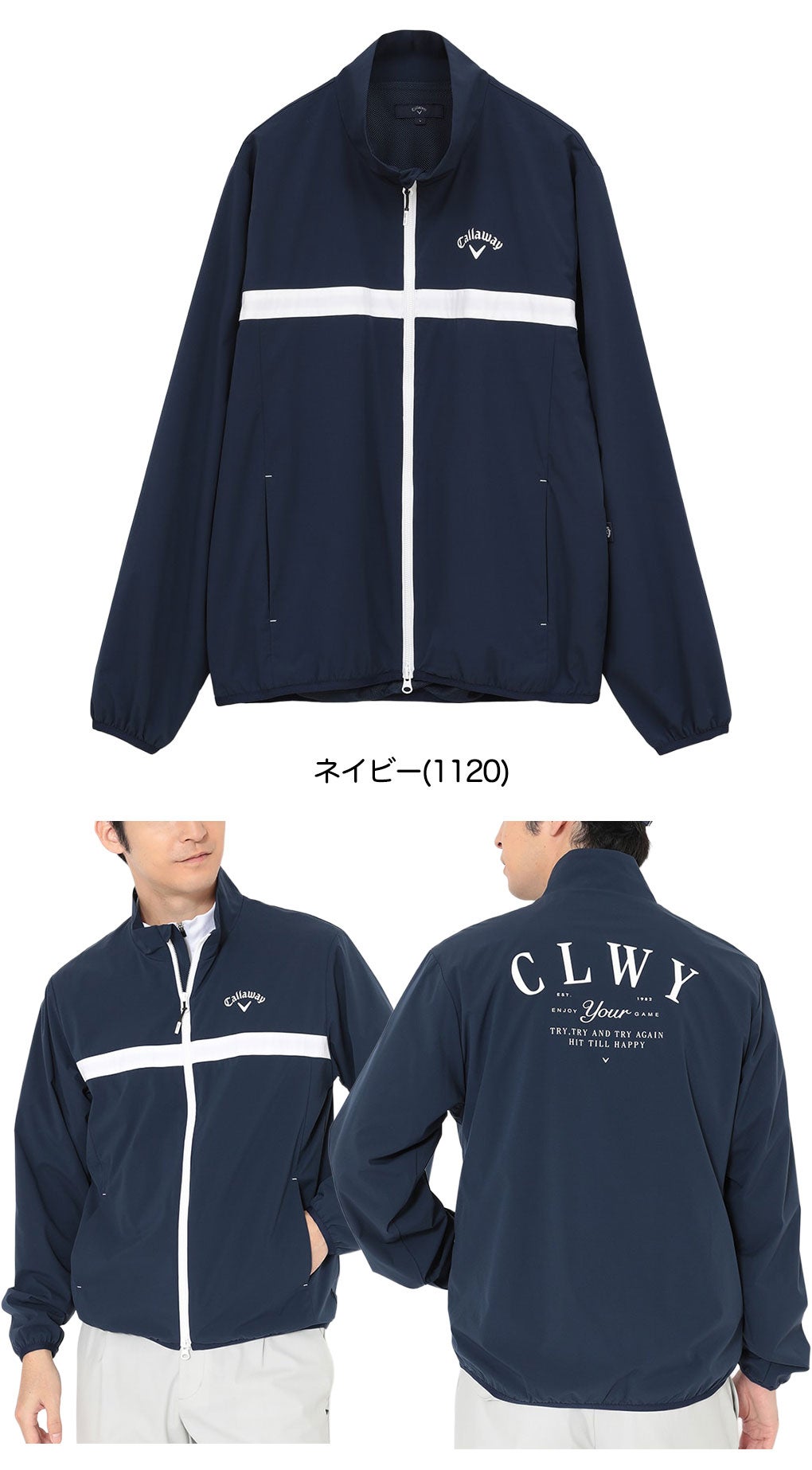 キャロウェイブルゾンメンズゴルフウェア2026春夏モデルCallaway日本正規品