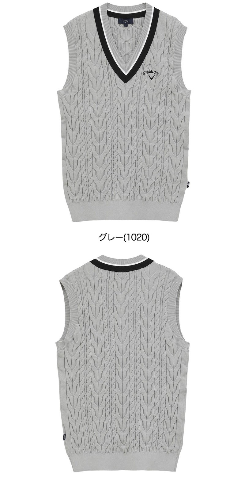キャロウェイベストメンズゴルフウェア2026春夏モデルCallaway日本正規品