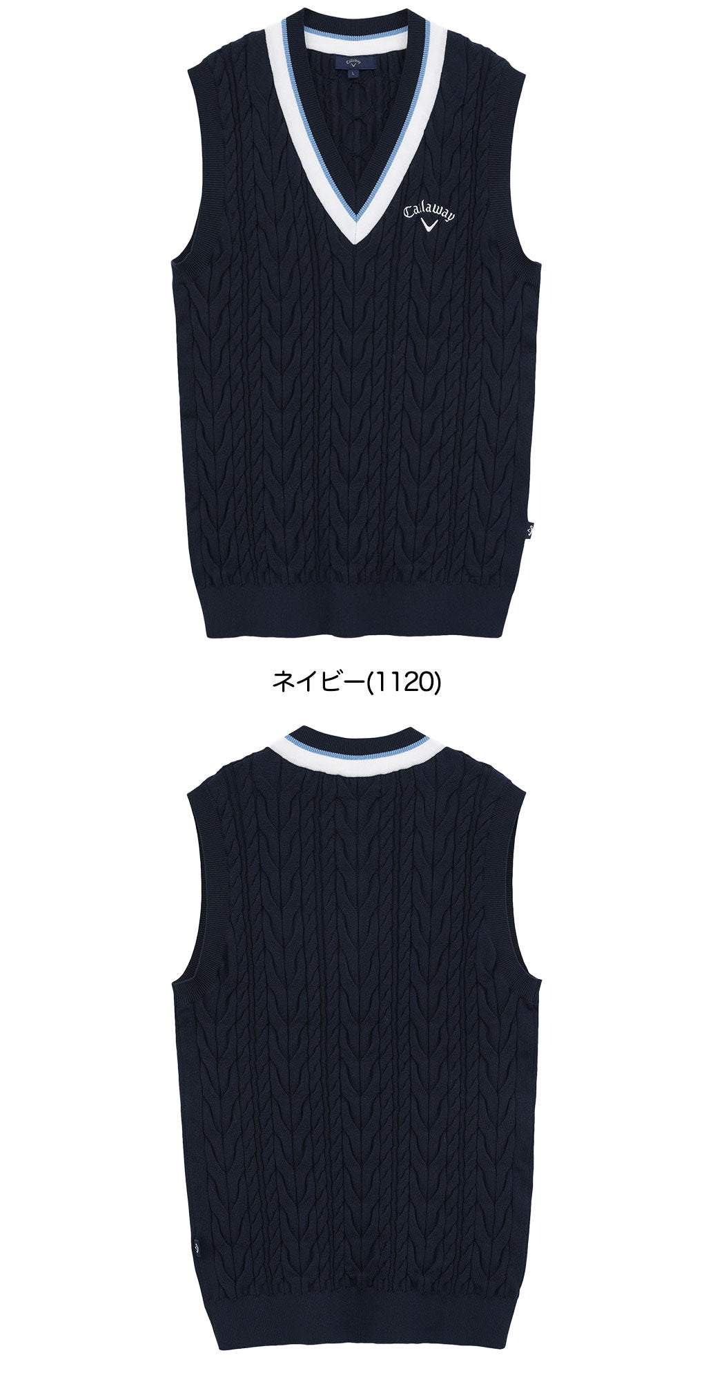 キャロウェイベストメンズゴルフウェア2026春夏モデルCallaway日本正規品