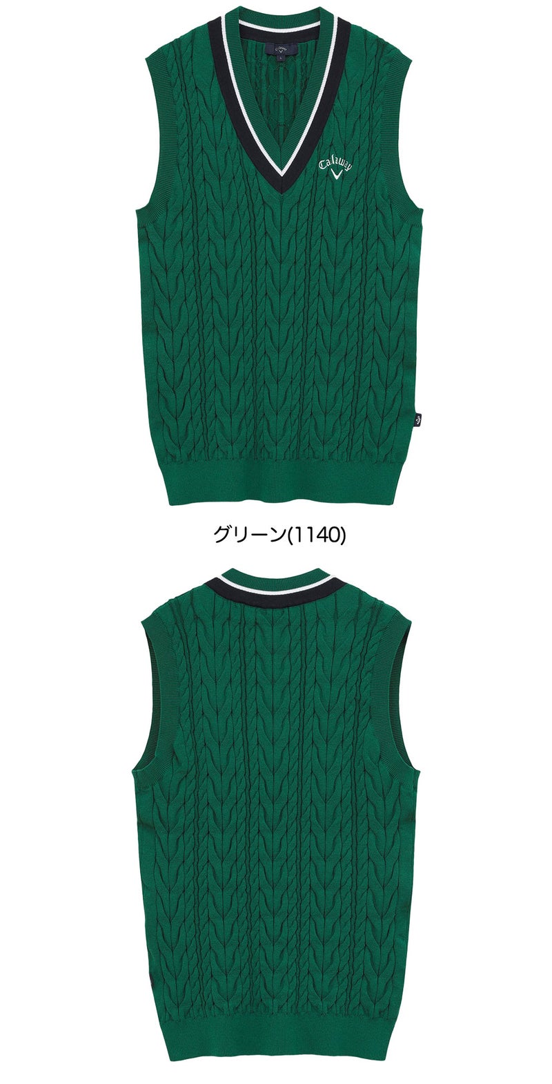 キャロウェイベストメンズゴルフウェア2026春夏モデルCallaway日本正規品