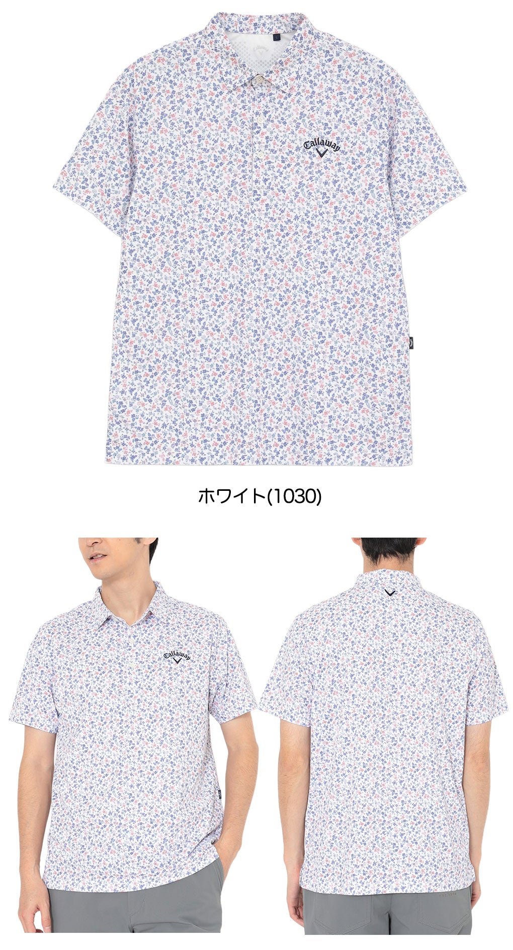 キャロウェイポロシャツメンズゴルフウェア2026春夏モデルCallaway日本正規品