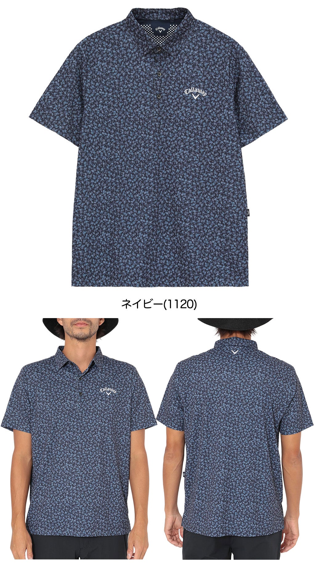 キャロウェイポロシャツメンズゴルフウェア2026春夏モデルCallaway日本正規品