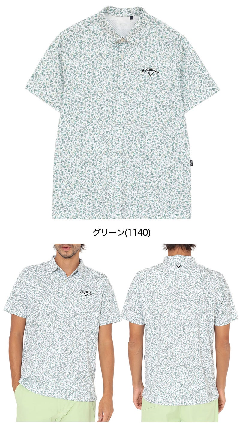 キャロウェイポロシャツメンズゴルフウェア2026春夏モデルCallaway日本正規品