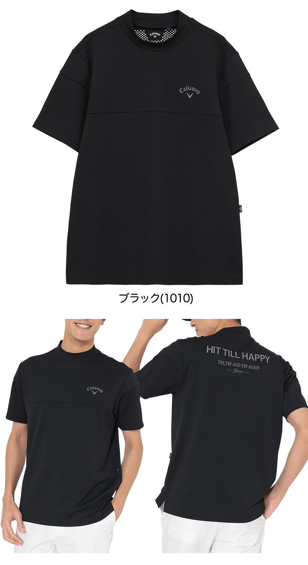 キャロウェイシャツメンズゴルフウェア2026春夏モデルCallaway日本正規品