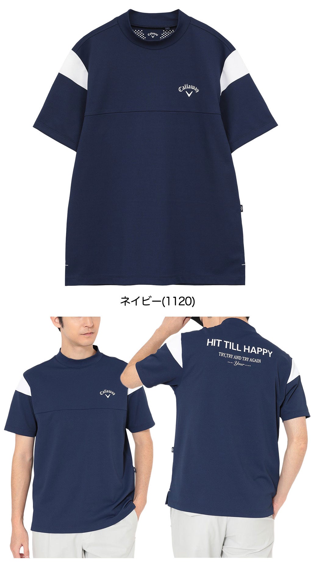 キャロウェイシャツメンズゴルフウェア2026春夏モデルCallaway日本正規品