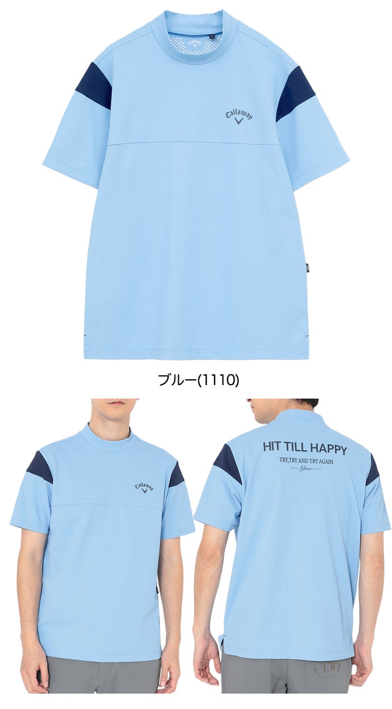 キャロウェイシャツメンズゴルフウェア2026春夏モデルCallaway日本正規品