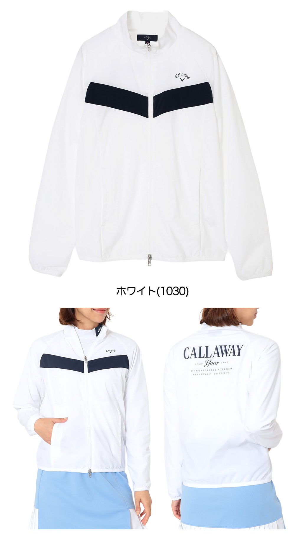 キャロウェイブルゾンレディースゴルフウェア2026春夏モデルCallaway日本正規品
