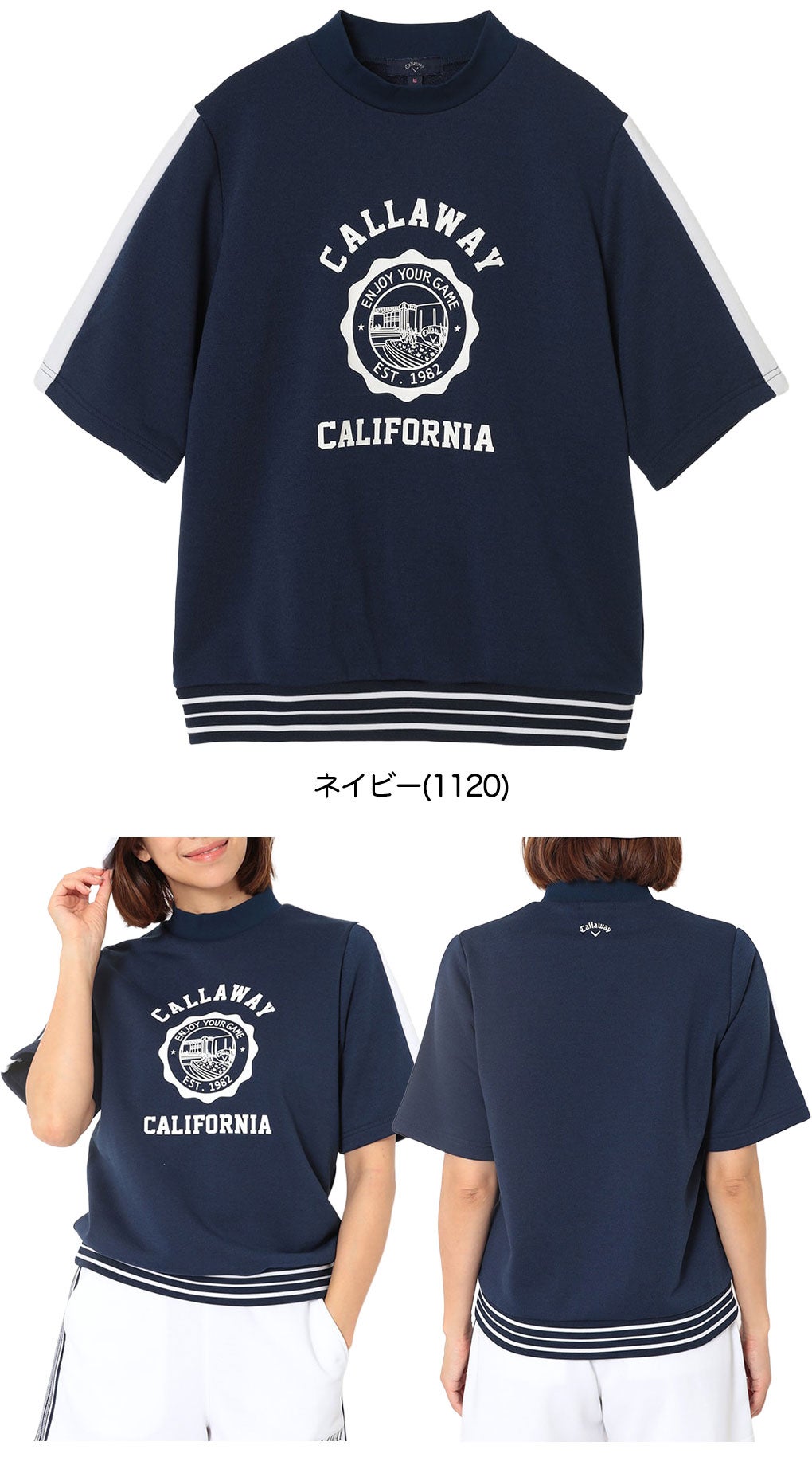 キャロウェイスシャツレディースゴルフウェア2026春夏モデルCallaway日本正規品