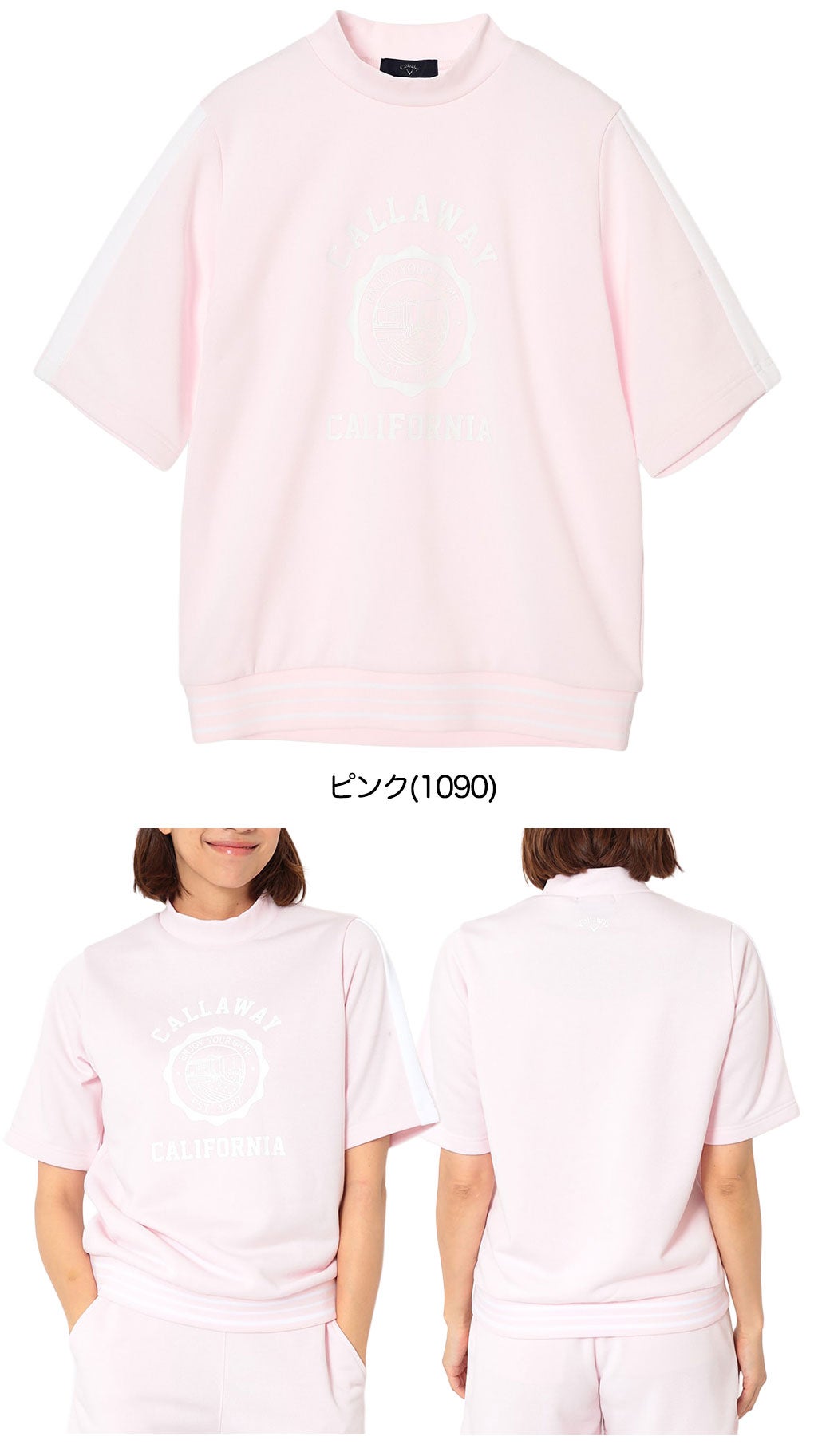 キャロウェイスシャツレディースゴルフウェア2026春夏モデルCallaway日本正規品