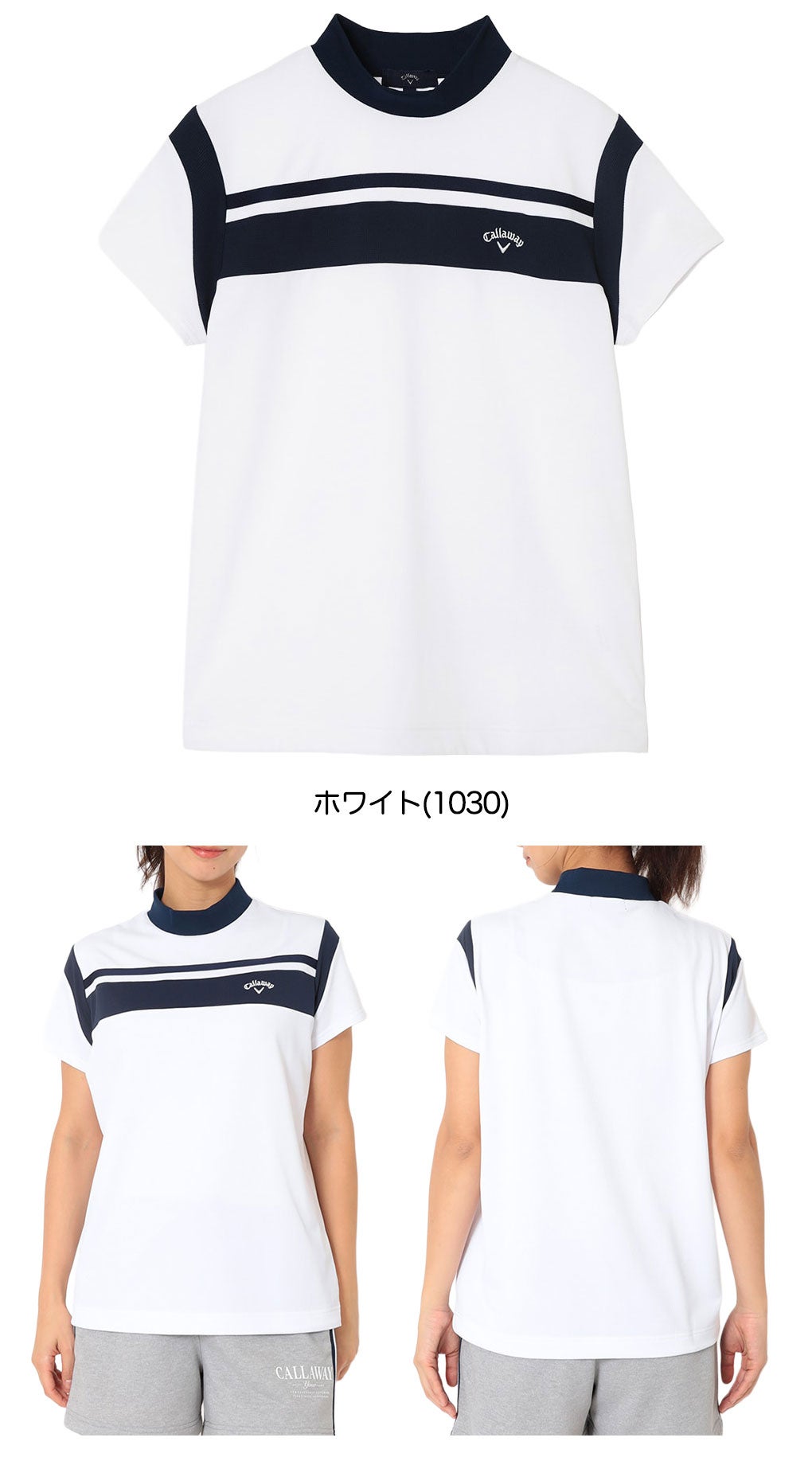 キャロウェイスシャツレディースゴルフウェア2026春夏モデルCallaway日本正規品