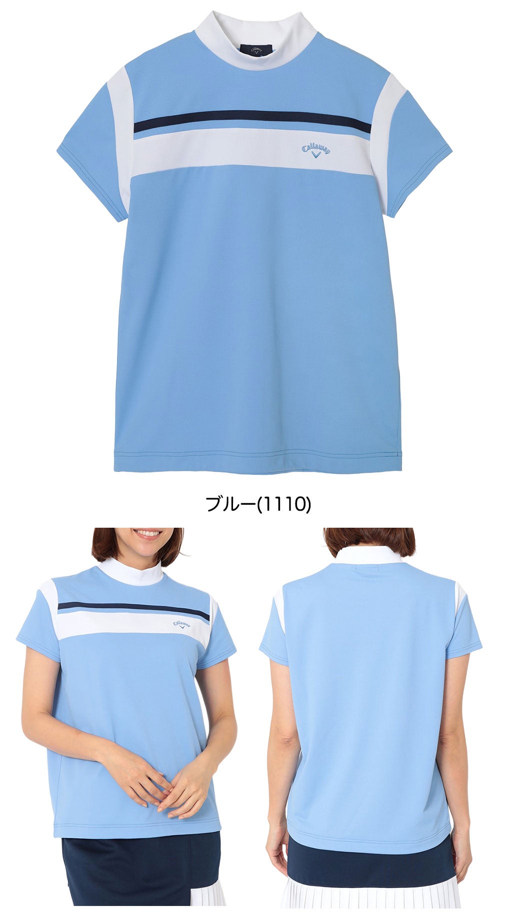 キャロウェイスシャツレディースゴルフウェア2026春夏モデルCallaway日本正規品