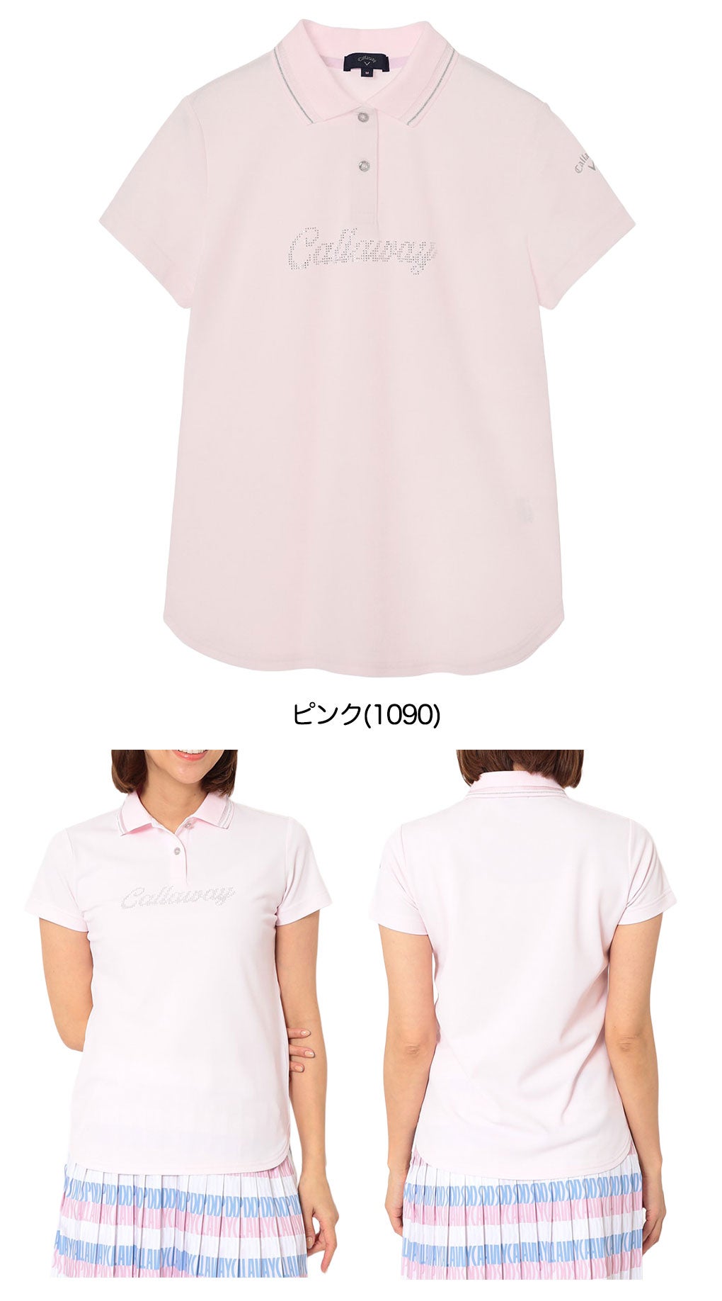 キャロウェイスシャツレディースゴルフウェア2026春夏モデルCallaway日本正規品