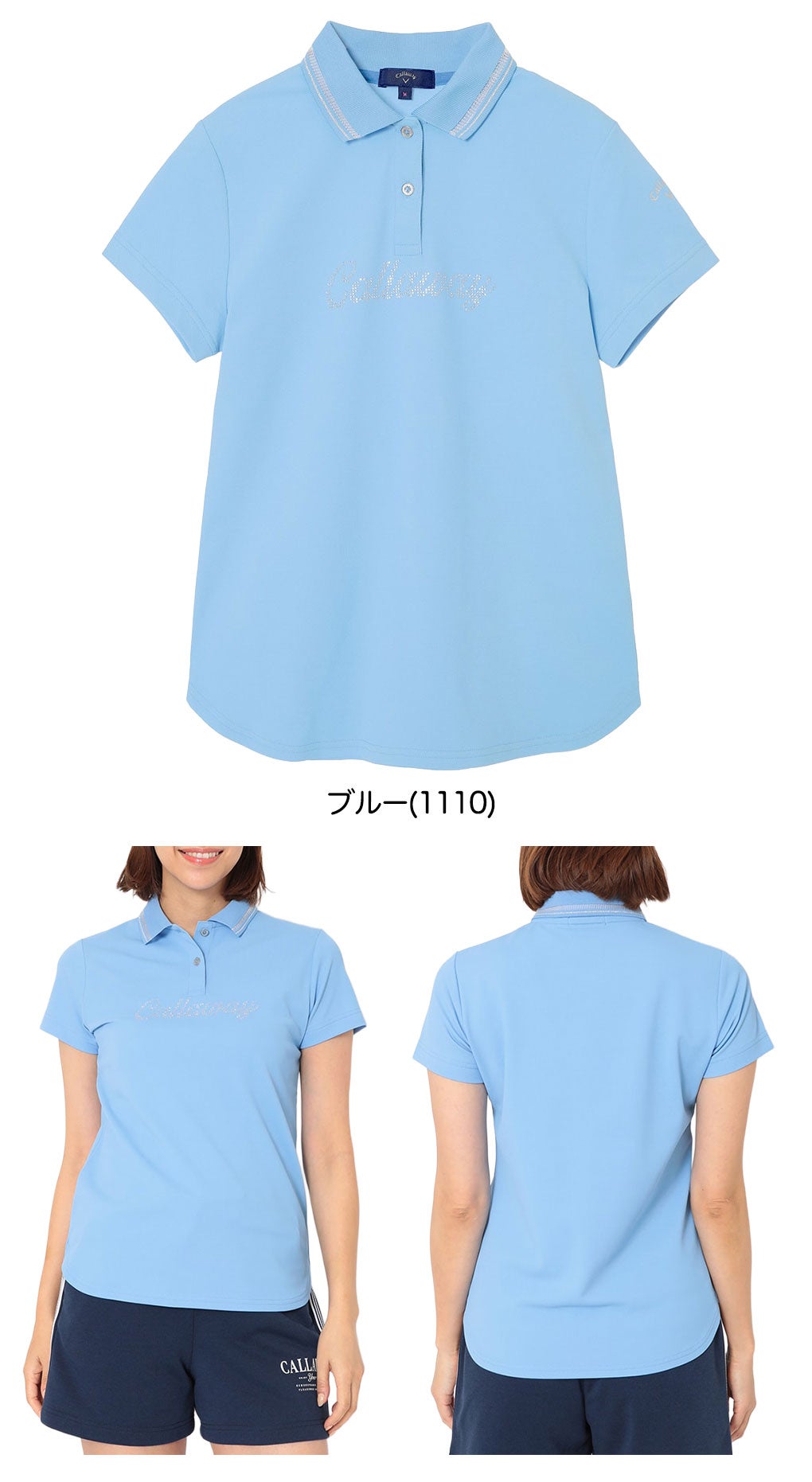キャロウェイスシャツレディースゴルフウェア2026春夏モデルCallaway日本正規品