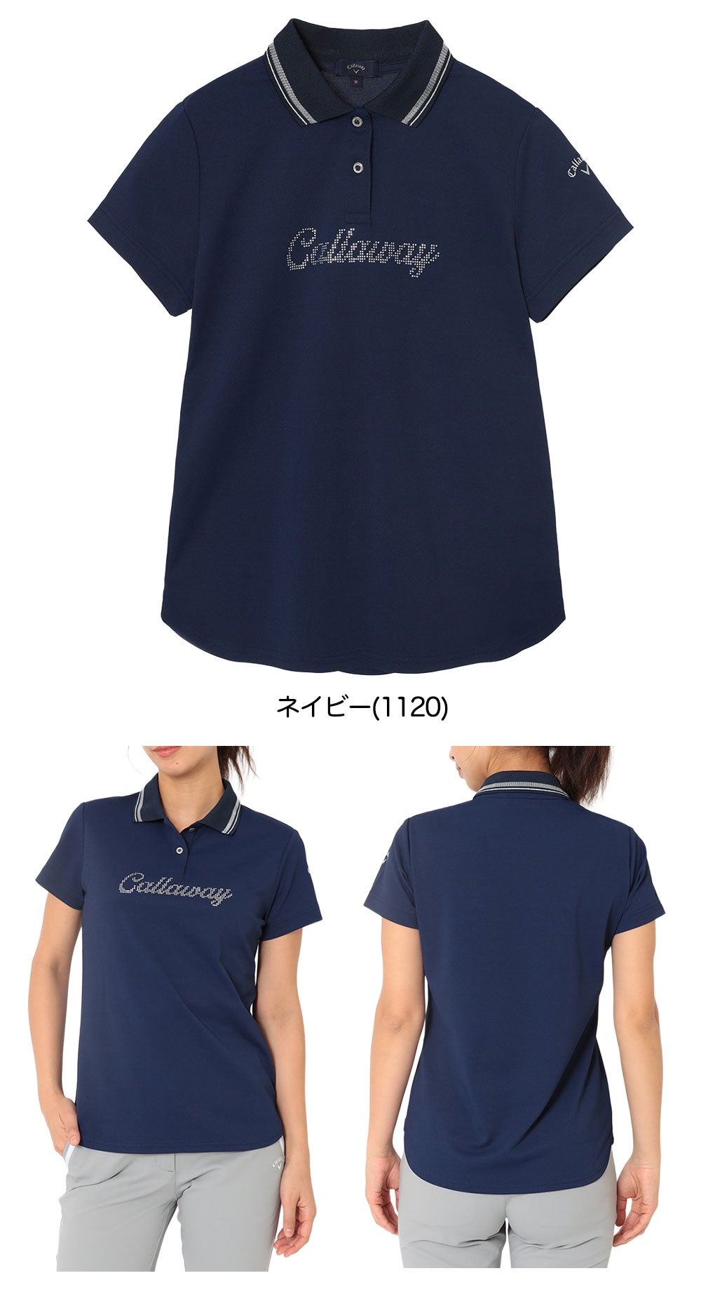 キャロウェイスシャツレディースゴルフウェア2026春夏モデルCallaway日本正規品