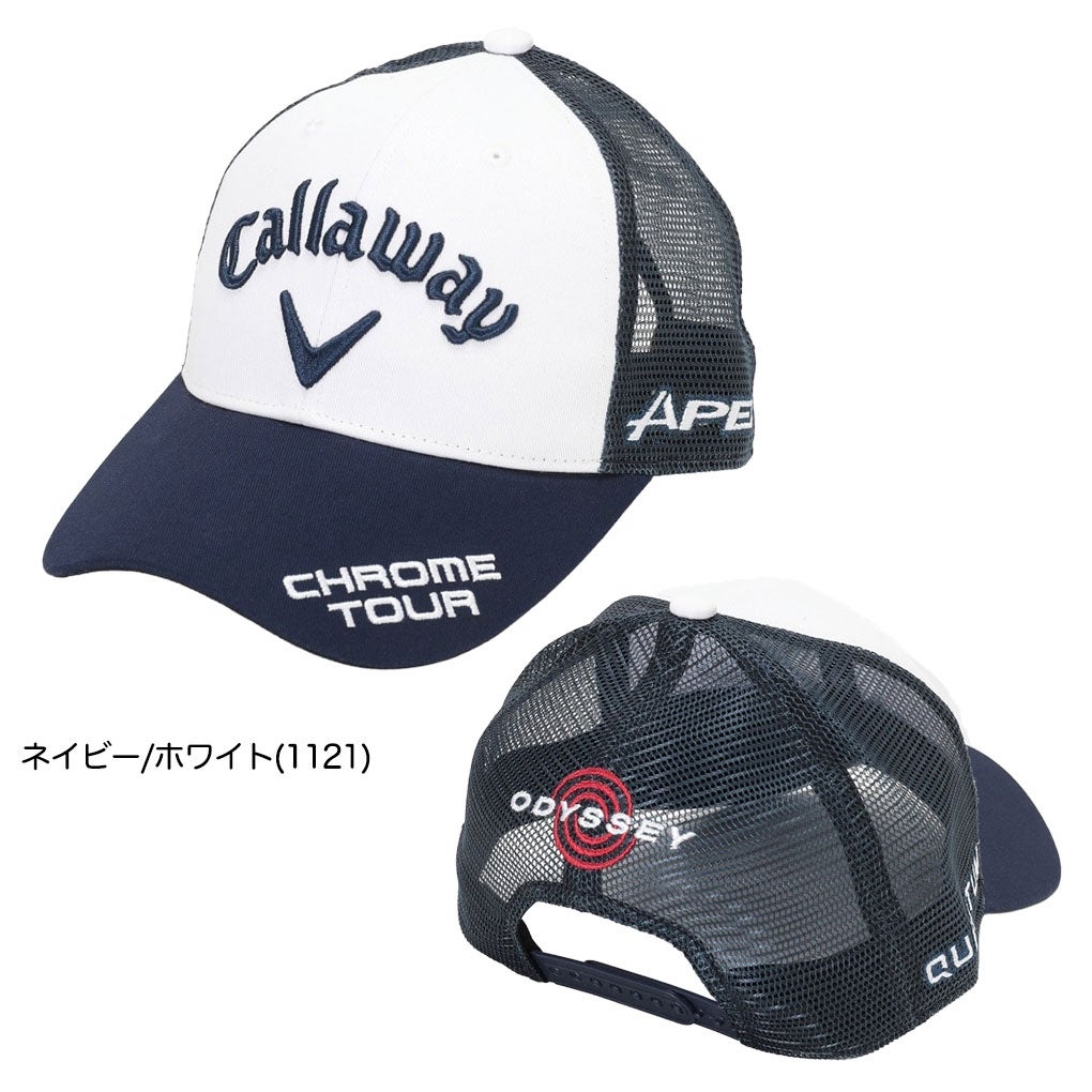 キャロウェイキャップメンズゴルフウェア2026春夏モデル日本正規品